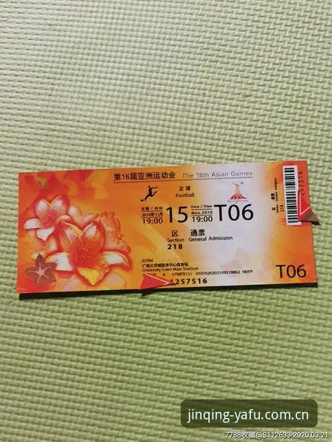 亚富体育平台用户评价最新动态：老用户亲述竞技体验与版本更新心得